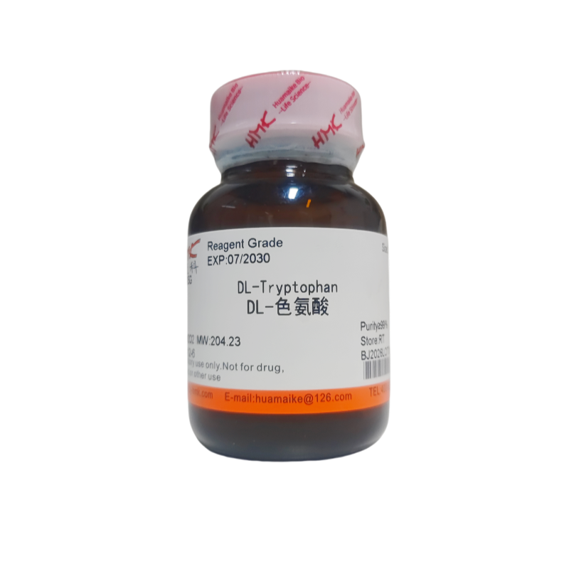 DL-色氨酸（99%，试剂级）